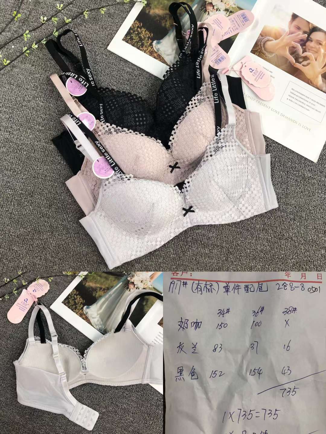 Sujetador de encaje hueco cintura ajustable que adelgaza el sujetador pequeño pecho empuja hacia arriba la ropa interior cómoda empuja hacia arriba el sujetador sin costuras