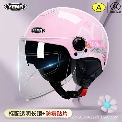 Mustang Helmet Electric Vehicle Women's: Motosiklet kaskı (dəbilqə) - four-seasons-cherry-pink-flowers-transparent-long-mirror-anti-fog-patch
