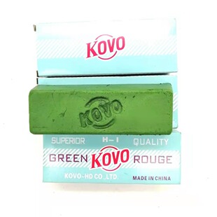 Small green wax polishing wax polishing paste purple wax white wax metal polishing black wax green oil Rod blue wax powder Rod