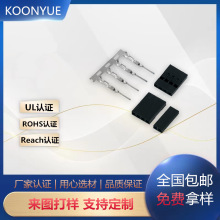 TJC8A���Ű�i�͗l���B���� PA66���^���| 늾��⏽1.0~1.8mm