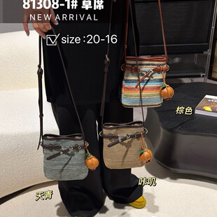 �U�վ������֙C��Ů2026�¿����ˮͰ���ȼ�ɳ�����ݾ�б���