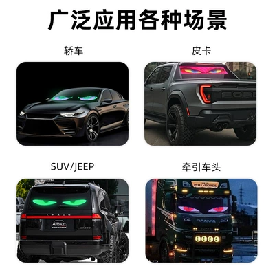 Other lights – Advertising Screen Led Light