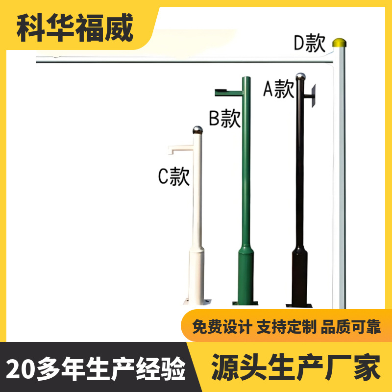 L型T型八角悬臂交通灯杆 框架红绿灯杆 十字路口指示警示监控杆