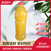 Supplying Small mouth Beak Orange Juice Juice bottles Plastic bottles Cover capacity transparent empty bottle