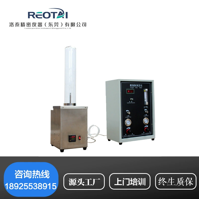 JF-3 тестер индекса кислорода с цифровым дисплеем HC-2 указатель кислородного соотношения тестер содержания кислорода в пенопласте из пластикового волокна