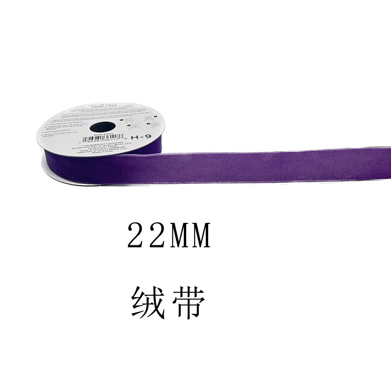 姚明织带跨境现货万圣织带礼物盒包装装饰南瓜蜘蛛网万圣节拷克带|undefined
