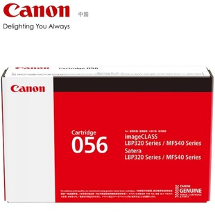 ��.��.056����LBP325x,MF543dw�����ӡ�CCRG056H����������