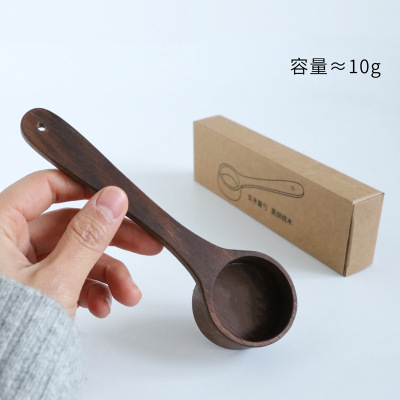 クルミ計量スプーン定量スプーンコーヒー豆コーヒースプーン高颜値
お土産の長い柄の復古のアイデア|undefined