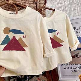 儿童百搭长袖t恤春秋装男童女童2024新款打底衫宝宝休闲童装上衣