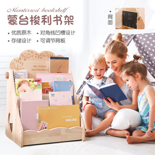 Amazon Early Childhood Education Baby Puzzle Multifunctional Bookshelf Blackboard Graffiti Writing Practice Montessori Learning Bookshelf