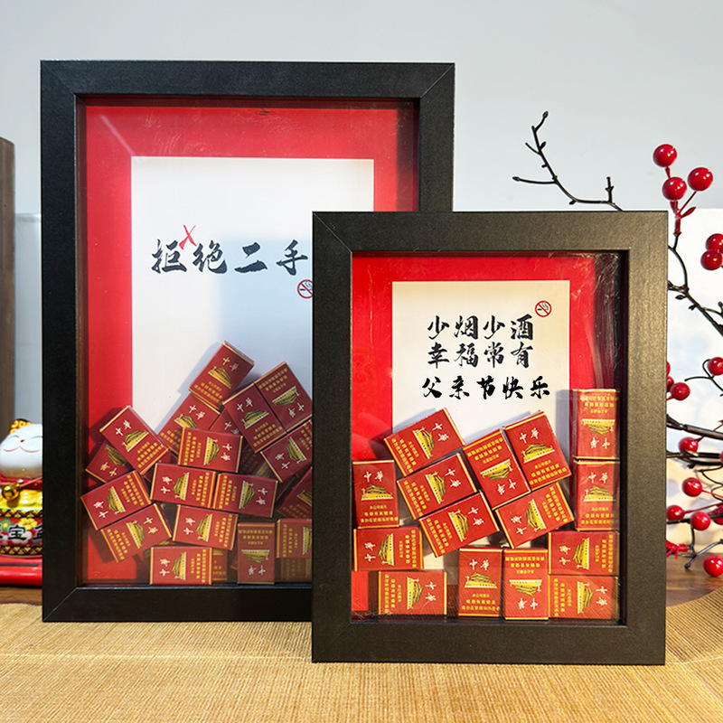 Quit Smoking Warning Creative Desktop Photo Frame Design Table Piece Birthday Gift for Dad Father's Day Gift for Boyfriend