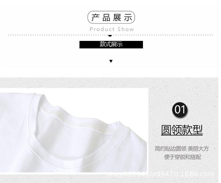 15070309478_107671102