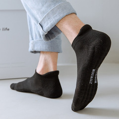 襪子男腳底毛圈束腰短筒男襪後跟提耳護腳男士船襪籃球襪運動短襪