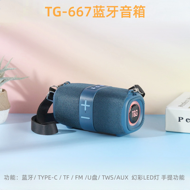 新品tg667アウトドアワイヤレスbluetoothスピーカー携帯ストラップカード大ボタンサブウーファledカラーライトtws|undefined