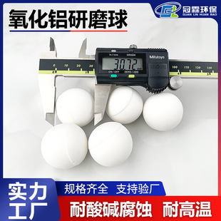 ��ĥ�C��ĥ�������X�մ�����ʯ3-90mm��ĥ���X������؏S�����l