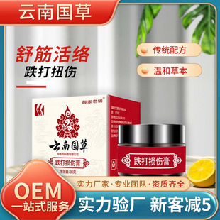 Ѧ����䁵���p��������ϥ�w���P���༡��ʹ�g����Ť����j�����l