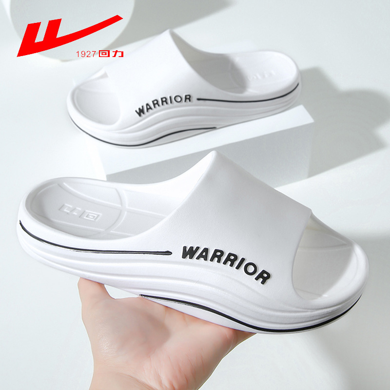 흰색 "커플" B0212/32