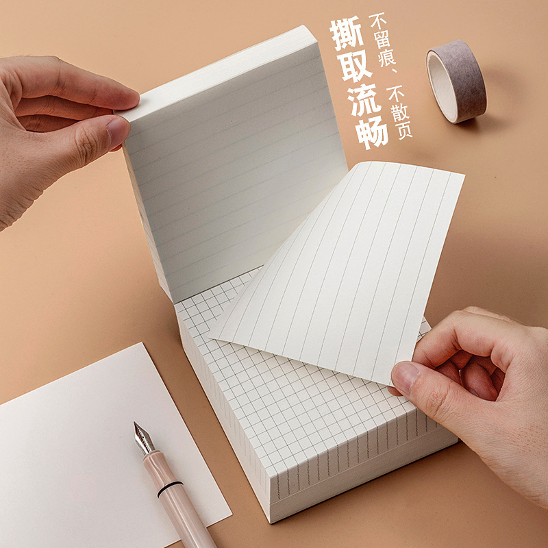 三合一便箋本は粘りのない便箋紙の大容量は、ネットの赤い伝言ノートのノートを裂くことができる|undefined