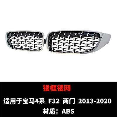 in Glossy Black, Zhongwang - silver-frame-silver-star