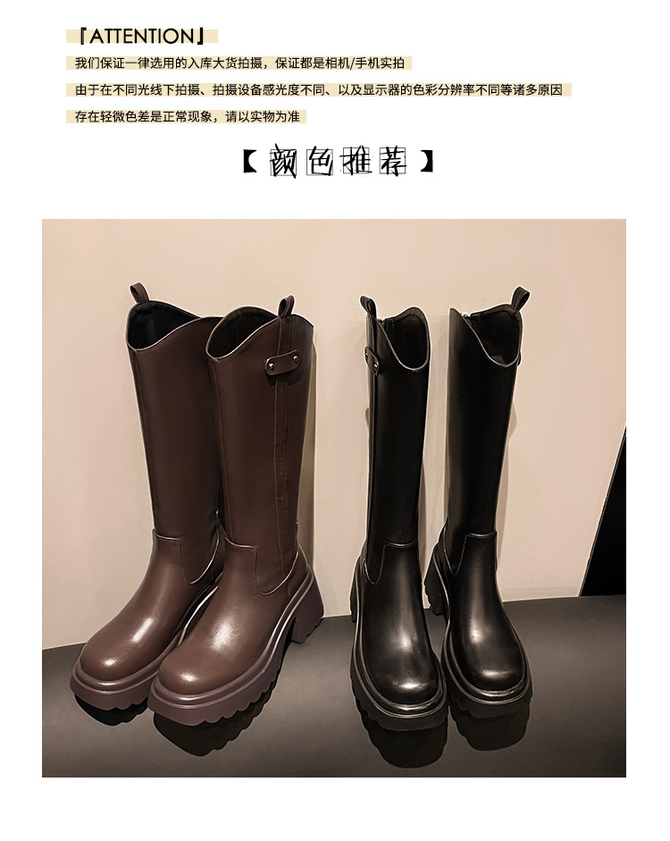Boot nữ cổ cao mũi tròn gót vuông dày 9 cm, phong cách kỵ sĩ V-cut — Ống lớn màu nâu sẫm lót một lớp chi tiết 7