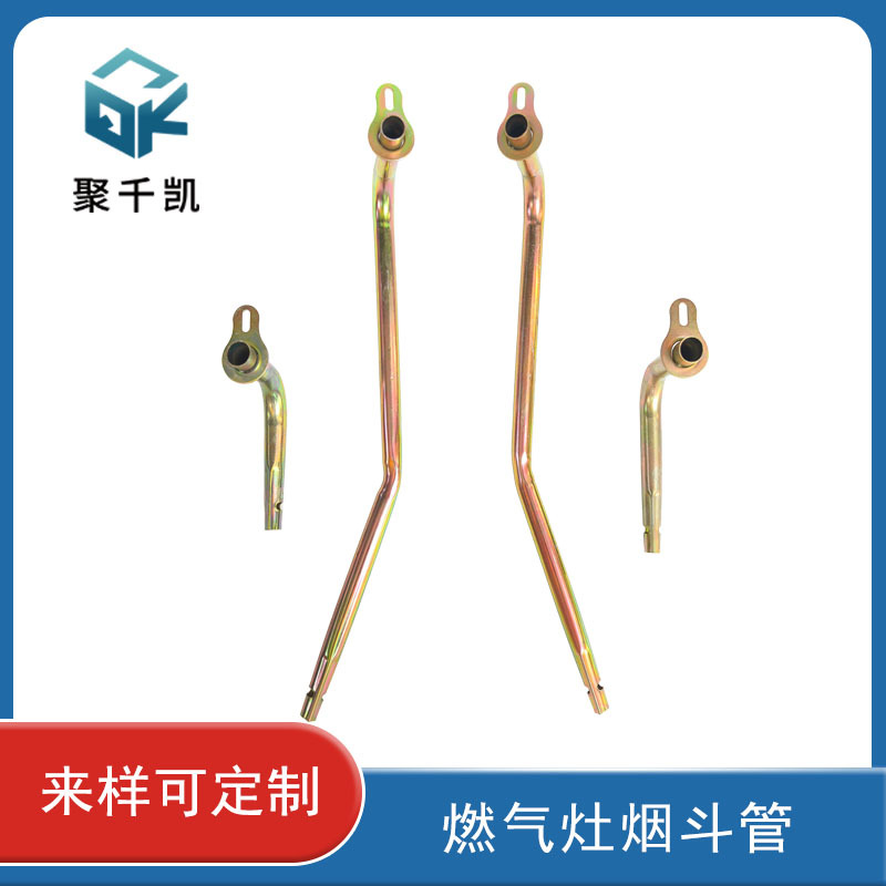 跨境外贸出口欧式欧化炉多头炉简易欧式烤箱液化气气管燃气灶配件