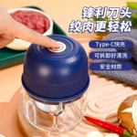 JLL7002电动捣蒜器压蒜器Type-c充电辅食料理机无线打蒜泥神器