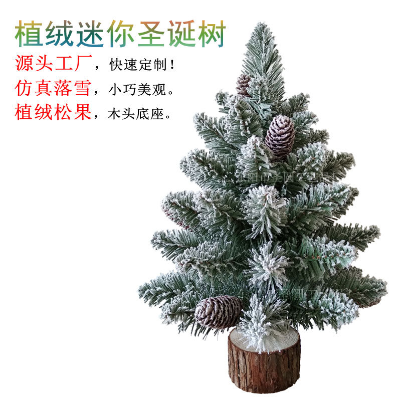 CP2205-0010-L3001.jpg