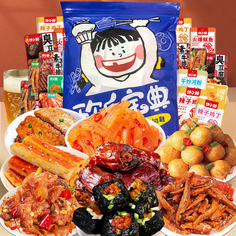 Reprehenderit qui in ea