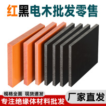 �����ټtɫ���o��ľ���͸ߜؽ^��Ƭ������ɫ��������l����