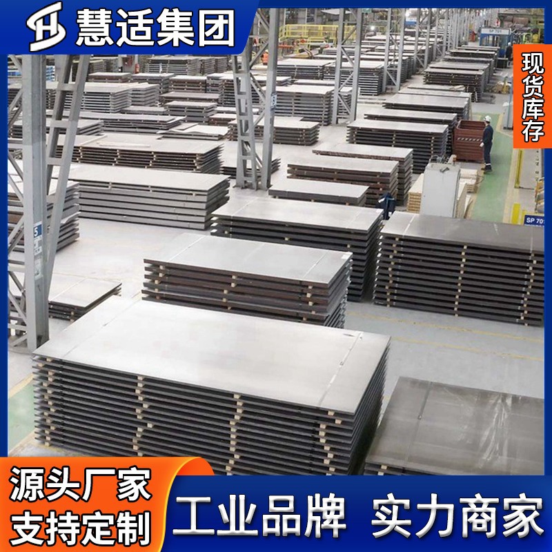 钛合金 钛板 钛棒 TA2 TA3 TA4 TA5 TA6 TB2 TB4 TC1 TC2 TC3 TC4