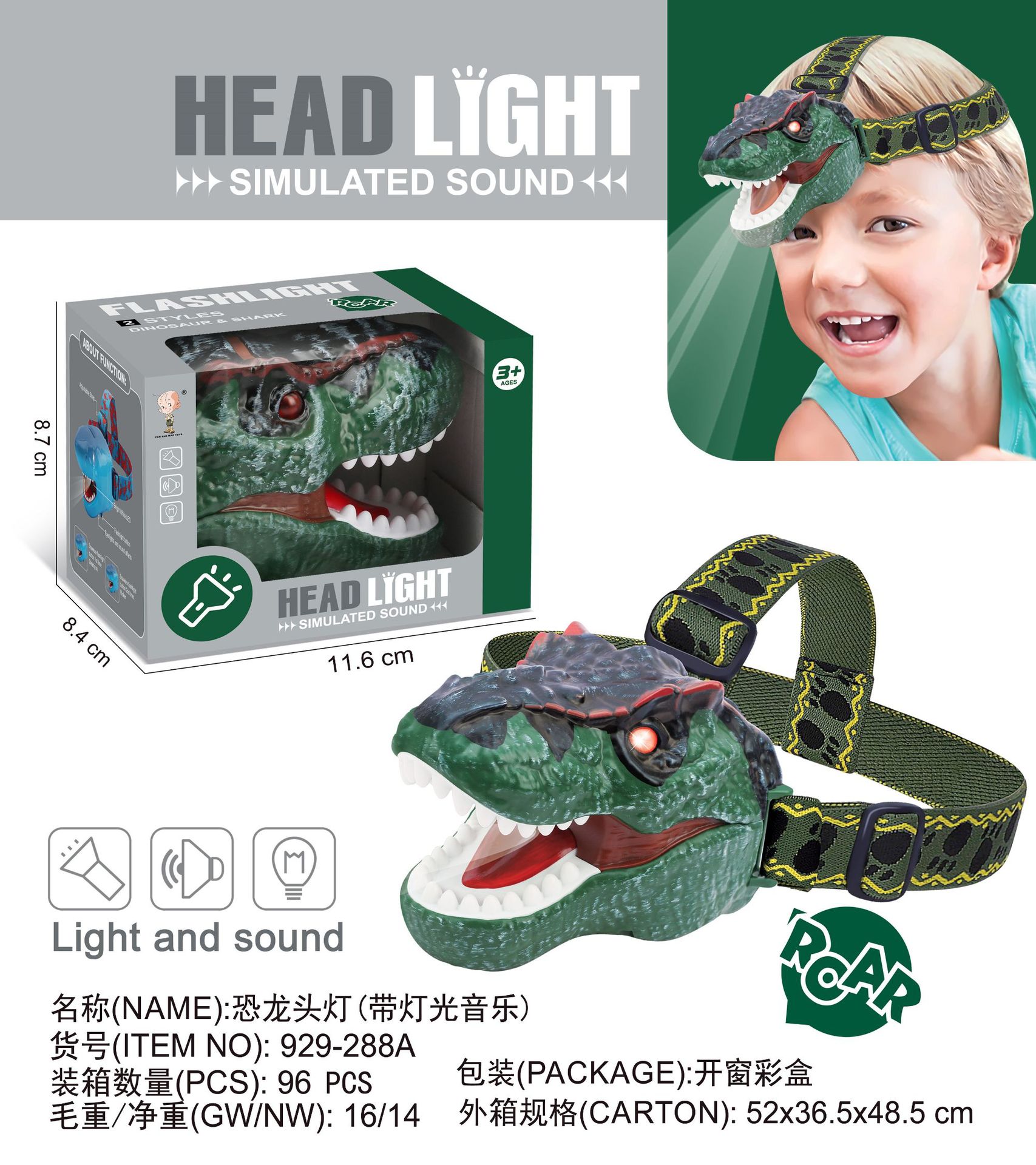 Explosiones transfronterizas de dinosaurios cabeza lámpara proyector luz música niños nuevos productos puzzle juguetes al por mayor image 9