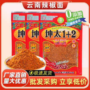 ��̫1ʮ2��������������300g����خa�������������������{��պ��