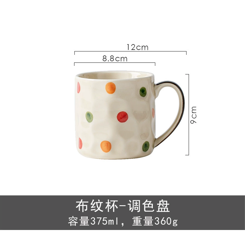 Japanese retro ceramic tableware for home use, set