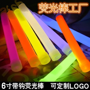 6-inch Large Glow Stick with Hook Outdoor Tactical Bright Lighting Camping Rescue Emergency Chemical Super Bright Luminous Stick