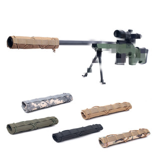 Outdoor Silencer Wrapped Protective Cover Barrel Camouflage Cover Real Person Cs Tactical Equipment Silencer Cover