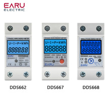 Din Rail 数字式单相复位零电能表 kWh 电压电流功率消耗表 Wattm