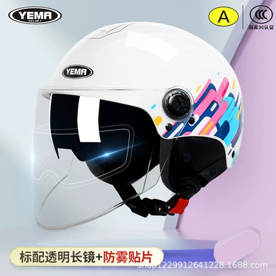 Motosiklet kaskı (dəbilqə) | Standard 3C Certified Men's Electric - four-seasons-ceramic-white-camouflage-transparent-long-mirror-anti-fog-patch
