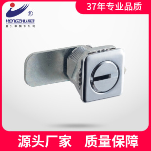 Constant bead cabinet lock MS-W400-2A turn tongue lock switch cabinet door lock distribution box lock manufacturers straight hair
