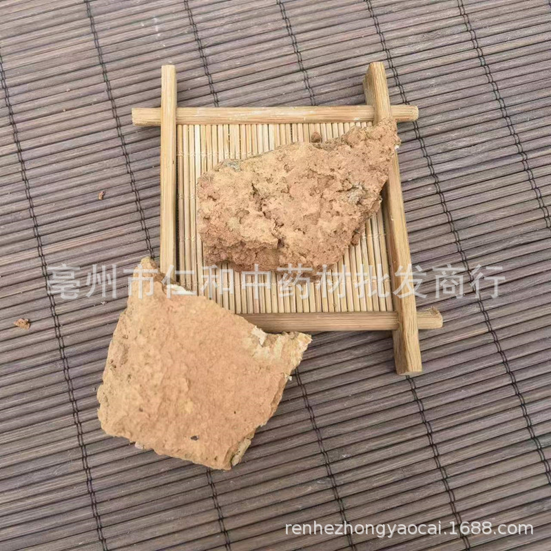 Wu Yi Dried Fruit Buds Wuyi Chinese Herbal Raw Herb Traditional Decoction Ingredient quality and texture