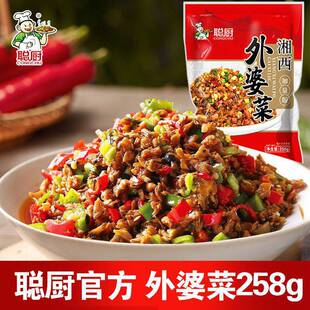 �N�ٷ��������Ų�3�����ڴ��b�r����˺����خa��ʳ��