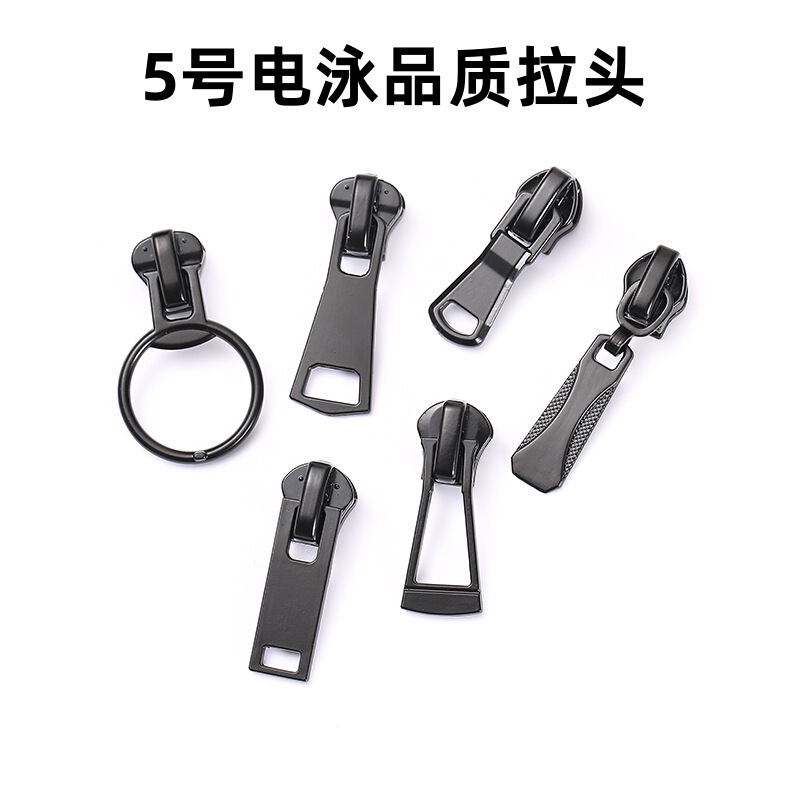 No.5 electrophoresis dumb black high quality metal zipper head metal resin nylon positive and negative tooth zipper matching slider No.5 electrophoresis dumb black high quality metal zipper head metal resin nylon positive and negative tooth zipper matching slider