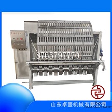 iÓëCiëCȫԄiëCȫԄiÓëOiëC