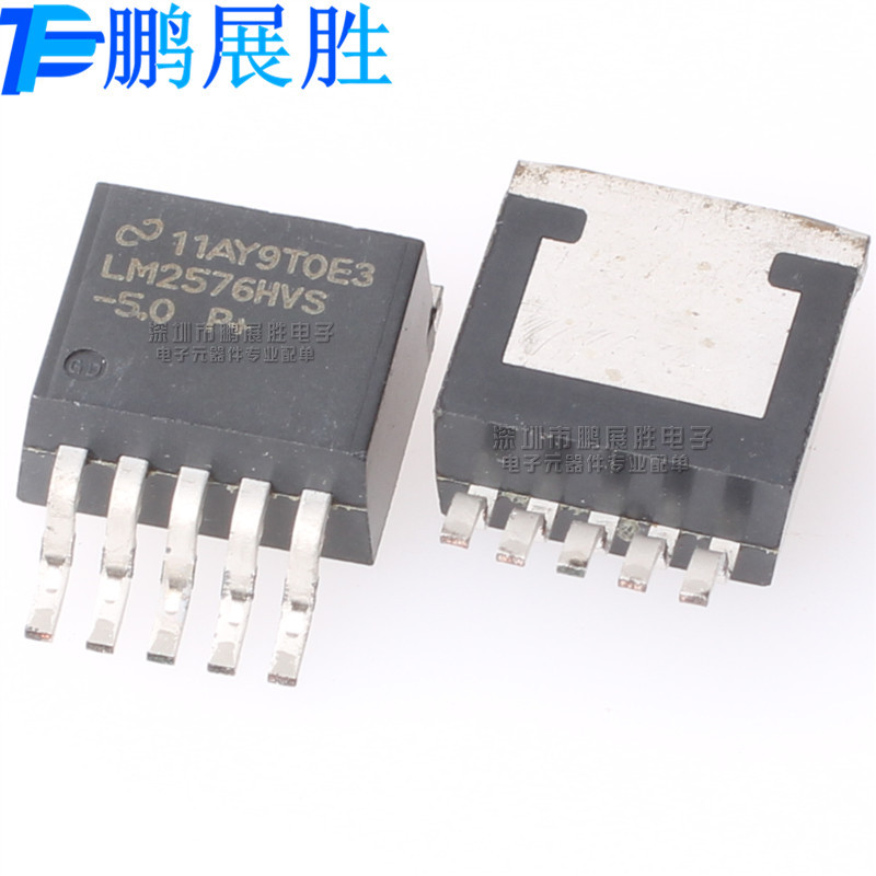 LM2576HVS-5.0 LM2576 全新原装现货 贴片TO263-5稳压器 芯片60V