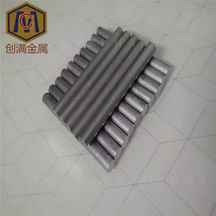 �F؛99.995%���\��ֱ��10mm*1.2��/O#���ĈA�\��3/4/5/6/�\�Ͻ��