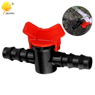 Straight-through valve PE pipe bypass valve plastic pagoda straight-through switch valve gardening water switch water flow control valve