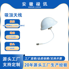 698-960/1710-2700MHZ����쾀-2.15/4dBi-50w-Nĸ��-GSM3G��4G��