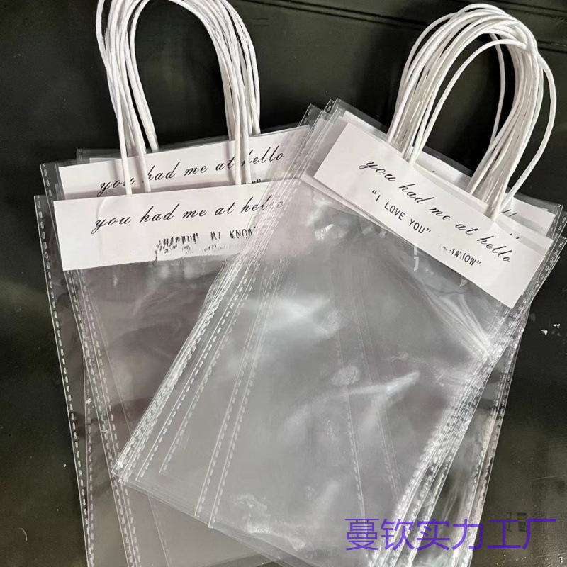 ins透明手提袋小号搞怪礼品袋饰品袋石膏娃娃手提袋伴手礼袋量大0