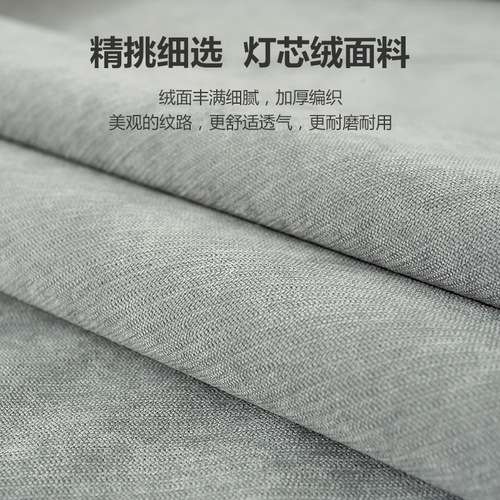 Cat Scratch-Resistant Durable Sofa Cushion for All Seasons, Non-Slip Simple Pet Waterproof Pee Barrier Seat Cushion Cover