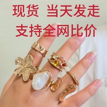 �羳ϣ����װ ���һ����ָ���ڽ�ָ ins����˷�����Ů