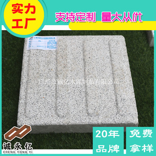 ������·�V���G���������A�Ʒ»�����ʯ�� ä�lä���u��ɫ300*300